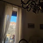Casa Dei Nonni 아파트 카타니아
